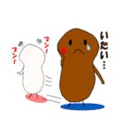 白いまつたけキノコのマツリンちゃん2（個別スタンプ：20）