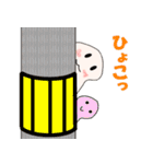 白いまつたけキノコのマツリンちゃん2（個別スタンプ：21）