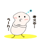 白いまつたけキノコのマツリンちゃん2（個別スタンプ：25）