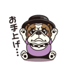 ブルドック サーファー（個別スタンプ：8）