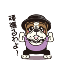 ブルドック サーファー（個別スタンプ：25）