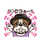 ブルドック サーファー（個別スタンプ：27）