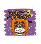 ブルドック サーファー（個別スタンプ：38）