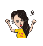I am a beauty girl（個別スタンプ：3）