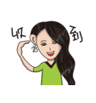 I am a beauty girl（個別スタンプ：7）