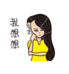 I am a beauty girl（個別スタンプ：13）