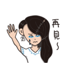 I am a beauty girl（個別スタンプ：14）