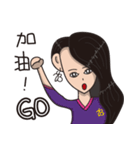 I am a beauty girl（個別スタンプ：16）