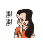 I am a beauty girl（個別スタンプ：18）