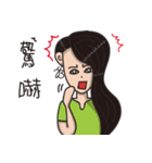 I am a beauty girl（個別スタンプ：24）