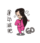 I am a beauty girl（個別スタンプ：25）