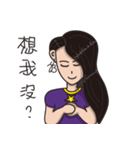 I am a beauty girl（個別スタンプ：28）