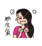 I am a beauty girl（個別スタンプ：31）