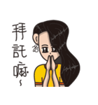 I am a beauty girl（個別スタンプ：32）