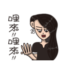 I am a beauty girl（個別スタンプ：33）
