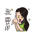 I am a beauty girl（個別スタンプ：39）