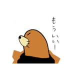 もぐぞう（個別スタンプ：11）