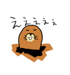 もぐぞう（個別スタンプ：19）