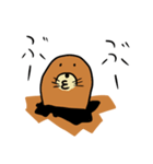 もぐぞう（個別スタンプ：21）