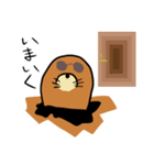 もぐぞう（個別スタンプ：34）