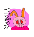 SFギャグ 第一弾（個別スタンプ：3）