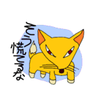 SFギャグ 第一弾（個別スタンプ：11）
