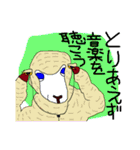 SFギャグ 第一弾（個別スタンプ：19）