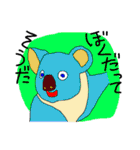 SFギャグ 第一弾（個別スタンプ：23）