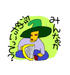 SFギャグ 第一弾（個別スタンプ：27）