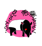 SFギャグ 第一弾（個別スタンプ：28）