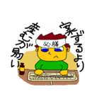 SFギャグ 第一弾（個別スタンプ：29）