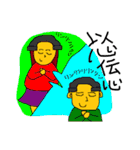 SFギャグ 第一弾（個別スタンプ：30）