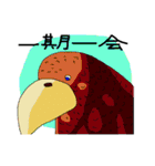 SFギャグ 第一弾（個別スタンプ：31）