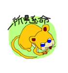 SFギャグ 第一弾（個別スタンプ：32）