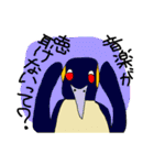 SFギャグ 第一弾（個別スタンプ：33）