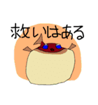 SFギャグ 第一弾（個別スタンプ：40）