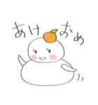 かがみ♥もちこ（個別スタンプ：2）