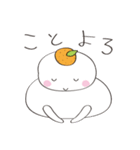 かがみ♥もちこ（個別スタンプ：3）