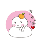 かがみ♥もちこ（個別スタンプ：7）