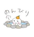 かがみ♥もちこ（個別スタンプ：9）