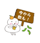 かがみ♥もちこ（個別スタンプ：16）