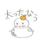 かがみ♥もちこ（個別スタンプ：21）