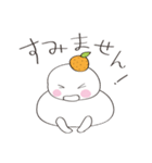 かがみ♥もちこ（個別スタンプ：26）