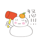 かがみ♥もちこ（個別スタンプ：27）