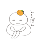 かがみ♥もちこ（個別スタンプ：28）