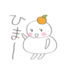 かがみ♥もちこ（個別スタンプ：36）