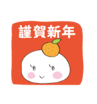 かがみ♥もちこ（個別スタンプ：37）