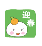 かがみ♥もちこ（個別スタンプ：39）