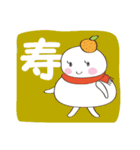 かがみ♥もちこ（個別スタンプ：40）