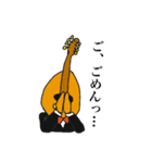 歌え！マンドリン！（個別スタンプ：4）
